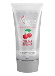 Интимная гель-смазка на водной основе Arlette  Спелая вишня  - 50 мл. - Arlette - купить с доставкой в Нижнем Тагиле
