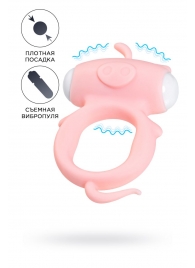 Розовое виброкольцо на пенис Kear - A-toys - в Нижнем Тагиле купить с доставкой