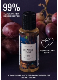 Массажное масло Pleasure Lab Relaxing с ароматом винограда и инжира - 50 мл. - Pleasure Lab - купить с доставкой в Нижнем Тагиле