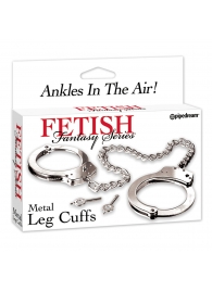 Металлические наручники Metal Leg Cuffs - Pipedream - купить с доставкой в Нижнем Тагиле