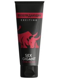 Возбуждающий крем для мужчин Sex Gigant - 80 мл. - Миагра - купить с доставкой в Нижнем Тагиле