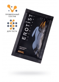 Пробник лубриканта на водной основе Erotist Anal - 4 мл. - Erotist Lubricants - купить с доставкой в Нижнем Тагиле