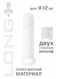 Белый фаллоудлинитель Homme Long - 13,5 см. - Lola Games - в Нижнем Тагиле купить с доставкой