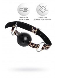 Черный кляп-шар на леопардовых ремешках Anonymo - ToyFa - купить с доставкой в Нижнем Тагиле