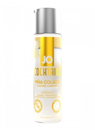 Вкусовой лубрикант на водной основе JO Cocktails Pina Colada - 60 мл. - System JO - купить с доставкой в Нижнем Тагиле