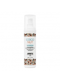 Разогревающее массажное масло с ароматом кокоса Gourmet Coconut - 50 мл. - Exsens - купить с доставкой в Нижнем Тагиле