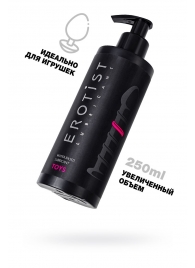 Лубрикант на водной основе Erotist Toys для использования с игрушками - 250 мл. - Erotist Lubricants - купить с доставкой в Нижнем Тагиле