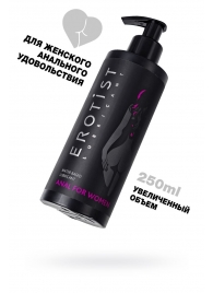 Женский анальный лубрикант на водной основе Erotist Anal For Women - 250 мл. - Erotist Lubricants - купить с доставкой в Нижнем Тагиле