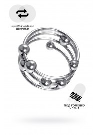 Большое металлическое кольцо под головку пениса - ToyFa - купить с доставкой в Нижнем Тагиле