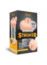 Мастурбатор-вагина ZOLO PERFECT GIRLFRIEND - Zolo - в Нижнем Тагиле купить с доставкой