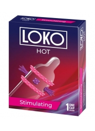 Стимулирующая насадка на пенис LOKO HOT с возбуждающим эффектом - Sitabella - в Нижнем Тагиле купить с доставкой