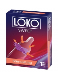 Стимулирующая насадка на пенис LOKO SWEET с возбуждающим эффектом - Sitabella - в Нижнем Тагиле купить с доставкой