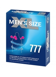 Стимулирующая насадка на пенис MEN SIZE 777 - Sitabella - в Нижнем Тагиле купить с доставкой