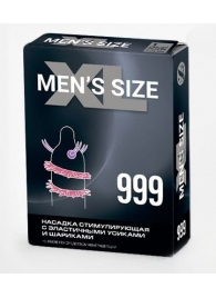 Стимулирующая насадка на пенис MEN SIZE 999 - Sitabella - в Нижнем Тагиле купить с доставкой