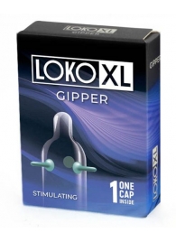 Стимулирующая насадка на пенис LOKO XL GIPPER - Sitabella - в Нижнем Тагиле купить с доставкой