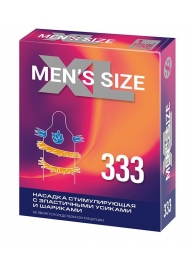 Стимулирующая насадка на пенис MEN SIZE 333 - Sitabella - в Нижнем Тагиле купить с доставкой