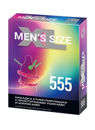 Стимулирующая насадка на пенис MEN SIZE 555 - Sitabella - в Нижнем Тагиле купить с доставкой