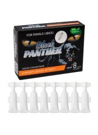 Пищевой концентрат для женщин BLACK PANTER - 8 монодоз (по 1,5 мл.) - Sitabella - купить с доставкой в Нижнем Тагиле