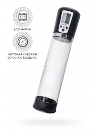 Прозрачная автоматическая помпа для пениса Alrik - Sexus - в Нижнем Тагиле купить с доставкой