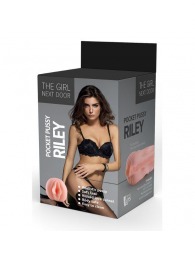 Телесный мастурбатор-вагина Riley - Dream Toys - в Нижнем Тагиле купить с доставкой