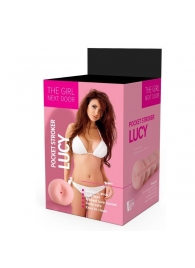 Телесный мастурбатор-анус Lucy - Dream Toys - в Нижнем Тагиле купить с доставкой