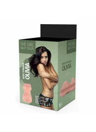 Телесный мастурбатор-вагина Olivia - Dream Toys - в Нижнем Тагиле купить с доставкой