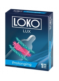 Стимулирующая насадка на пенис LOKO LUX с продлевающим эффектом - Sitabella - в Нижнем Тагиле купить с доставкой