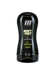 Мастурбатор-вагина Soft and Wet Pussy with Pleasure Ridges - Blush Novelties - в Нижнем Тагиле купить с доставкой