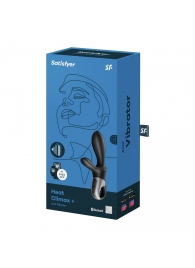 Черный анальный вибратор Heat Climax+ с функцией нагрева - 20,6 см. - Satisfyer - в Нижнем Тагиле купить с доставкой