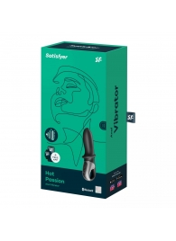 Черный анальный вибратор Hot Passion с функцией нагрева - Satisfyer - в Нижнем Тагиле купить с доставкой