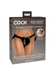 Трусы для фиксации насадок с присоской Beginner s Body Dock Strap-On Harness - Pipedream - купить с доставкой в Нижнем Тагиле
