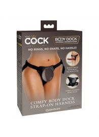 Трусы для фиксации насадок с присоской Comfy Body Dock Strap-On Harness - Pipedream - купить с доставкой в Нижнем Тагиле