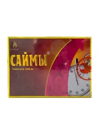 БАД для мужчин  Саймы  - 1 капсула (500 мг.) - Вселенная здоровья - купить с доставкой в Нижнем Тагиле