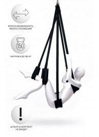 Черные секс-качели Anonymo №0503 - ToyFa - купить с доставкой в Нижнем Тагиле