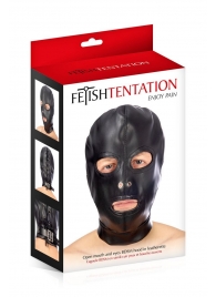 Маска-шлем с прорезями для глаз и рта - Fetish Tentation - купить с доставкой в Нижнем Тагиле