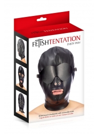 Маска-шлем с отверстием для рта и съемными шорами - Fetish Tentation - купить с доставкой в Нижнем Тагиле