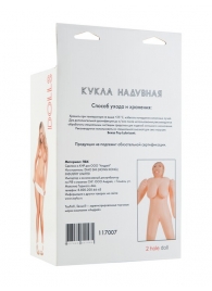 Надувная кукла-толстушка - ToyFa - в Нижнем Тагиле купить с доставкой