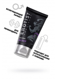 Крем для увеличения пениса Erotist Big Guy - 50 мл. - Erotist Lubricants - купить с доставкой в Нижнем Тагиле
