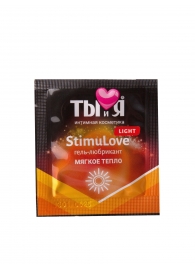 Разогревающий гель-лубрикант Stimulove Light в одноразовой упаковке - 4 гр. - Биоритм - купить с доставкой в Нижнем Тагиле