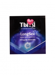 Пролонгирующий крем LongSex в одноразовой упаковке - 1,5 гр. - Биоритм - купить с доставкой в Нижнем Тагиле