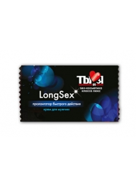 Пролонгирующий крем LongSex в одноразовой упаковке - 1,5 гр. - Биоритм - купить с доставкой в Нижнем Тагиле
