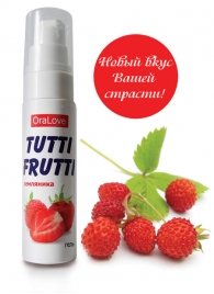 Гель-смазка Tutti-frutti с земляничным вкусом - 30 гр. - Биоритм - купить с доставкой в Нижнем Тагиле