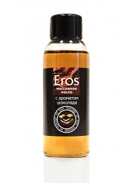 Масло массажное Eros tasty с ароматом шоколада - 50 мл. - Биоритм - купить с доставкой в Нижнем Тагиле