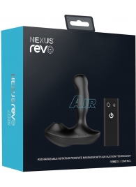 Черный вибратор-ротатор для стимуляции простаты Nexus Revo Air - Nexus Range - в Нижнем Тагиле купить с доставкой