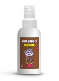 Универсальная смазка с ароматом шоколада  Москва Вкусная  - 100 мл. - Москва - купить с доставкой в Нижнем Тагиле