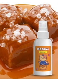 Универсальная смазка с ароматом солёной карамели  Москва Вкусная  - 100 мл. - Москва - купить с доставкой в Нижнем Тагиле