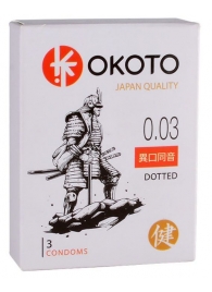 Презервативы с точками OKOTO Dotted - 3 шт. - Sitabella - купить с доставкой в Нижнем Тагиле