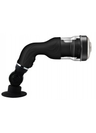 Автоматический мастурбатор с ротацией Rotation Lover - Baile - в Нижнем Тагиле купить с доставкой