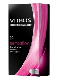 Презервативы VITALIS PREMIUM sensation с пупырышками и кольцами - 12 шт. - Vitalis - купить с доставкой в Нижнем Тагиле