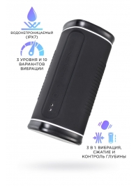 Черный перезаряжаемый мастурбатор Calor - Lovense - в Нижнем Тагиле купить с доставкой